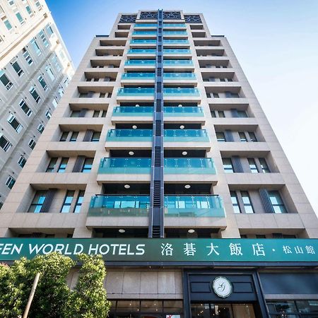 Green World Songshan Taipeh Exterior foto